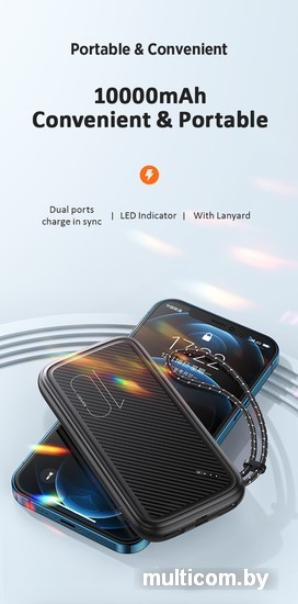 Внешний аккумулятор Usams US-CD150 PB56 10000mAh (черный)