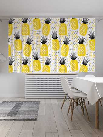 Комплект штор JoyArty Ананасовые грядки 1.45x1.8 м pox_58236_145x180 (2 шт)