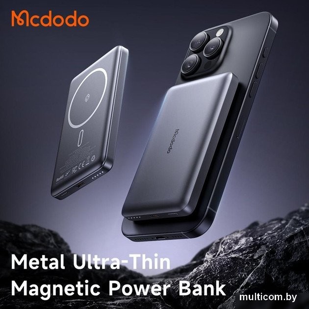 Внешний аккумулятор McDodo MC-4651 10000mAh