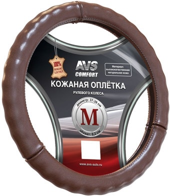 Оплетка на руль AVS GL-665M-BR