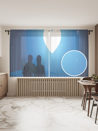 Комплект штор JoyArty Луна в форме сердца 1.45x1.8 м tul_53938_145x180 (2 шт)