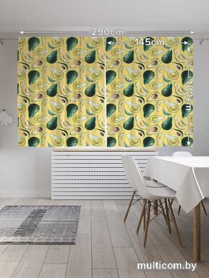 Комплект штор JoyArty Зеленый авокадо 1.45x1.8 м pox_66835_145x180 (2 шт)