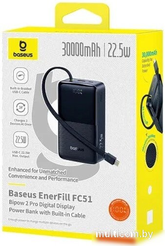 Внешний аккумулятор Baseus EnerFill FC51 Bipow2 Pro Power Bank 30000mAh (черный)