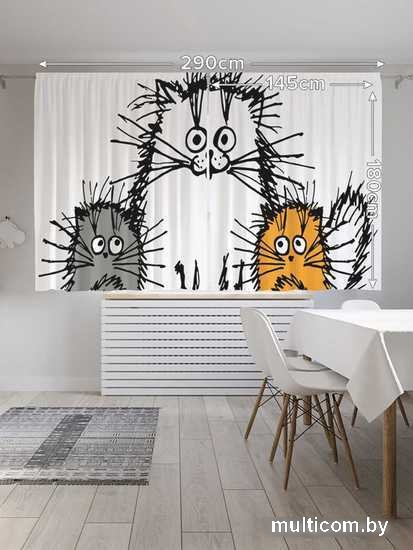 Комплект штор JoyArty Мохнатые коты 1.45x1.8 м pox_17711_145x180 (2 шт)