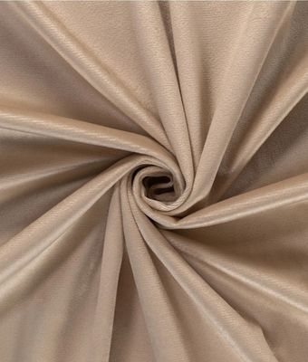 Штора Legrand Велюр 2x2.6 м 58118319 (песочный)