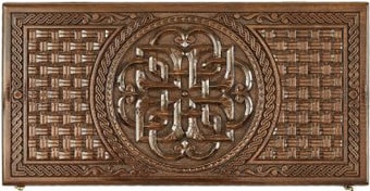 Шашки/нарды Haleyan Армянский узор 13 kh066-6