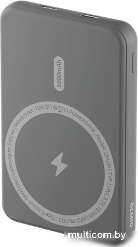 Внешний аккумулятор Olmio QM-06 5000mAh (серый)