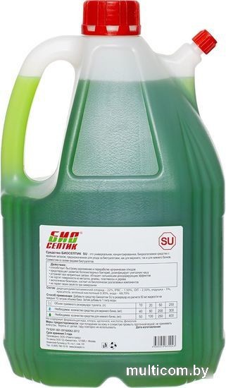 Жидкость для биотуалетов Биосептик SU Концентрированное универсальное средство по уходу за биотуалетами всех видов