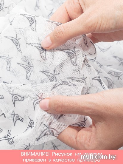 Комплект штор JoyArty Новогодние украшения 1.45x2.65 м tul_18943_145x265 (2 шт)