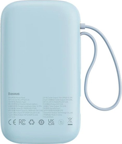 Внешний аккумулятор Baseus Qpow2 Dual-Cable Digital Display Fast Charge Power Bank 22.5W 10000mAh (голубой)