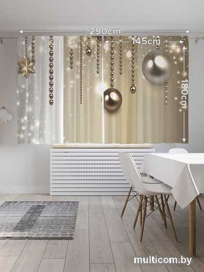 Комплект штор JoyArty Новогодний блеск 1.45x1.8 м (2 шт)