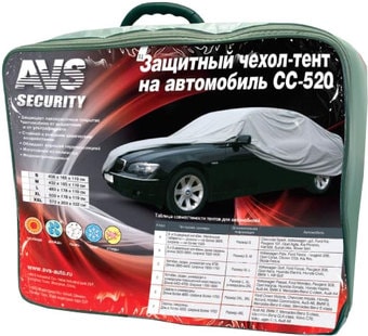 Тент на автомобиль AVS СС-520 "XL"