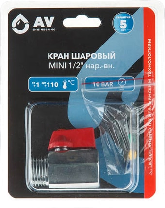 Запорная арматура AV Engineering AVE161001