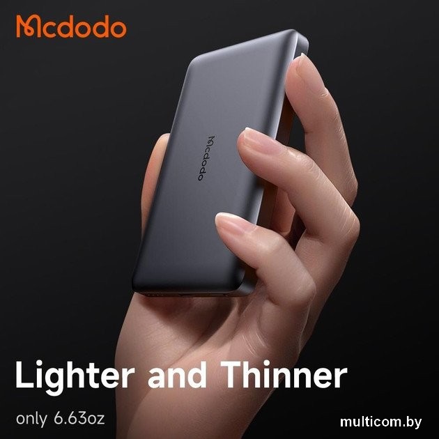 Внешний аккумулятор McDodo MC-4651 10000mAh