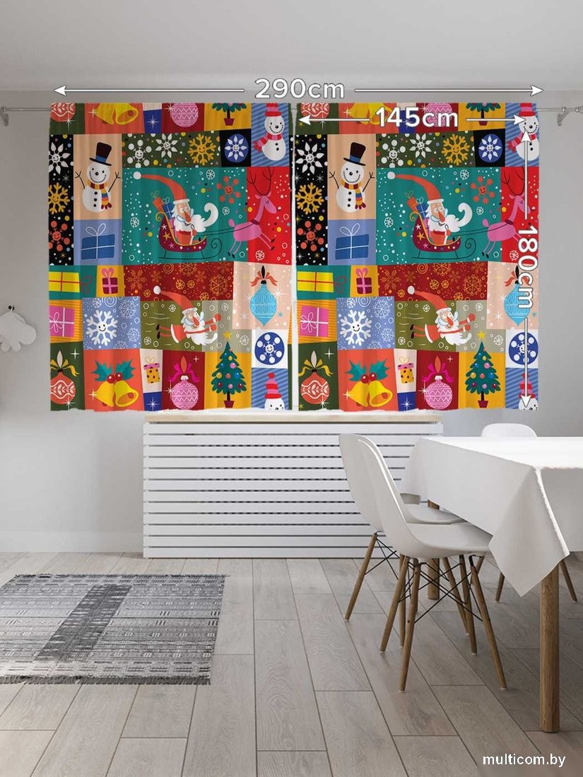 JoyArty Праздник в красках p_78663 (145x180)