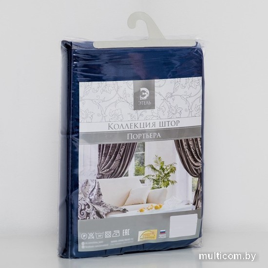 Штора Этель Валенсия 9330264 2.65x2.7 м (голубой океан, 1 шт)