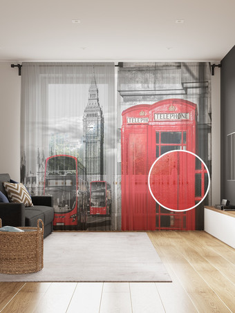 Комплект штор JoyArty Эксурсия по Лондону 1.45x2.65 м tul_14659_145x265 (2 шт)