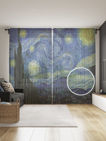 Комплект штор JoyArty Звездная ночь 1.45x2.65 м tul_7906_145x265 (2 шт)