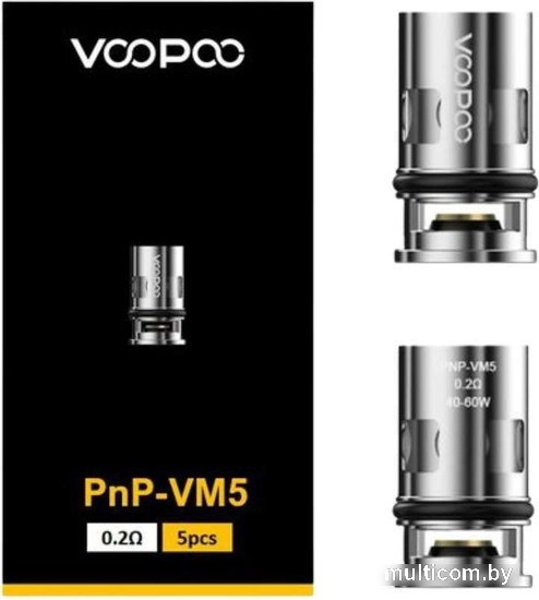 Набор испарителей VooPoo PnP-VM5 (0.2 Ом, 5шт)