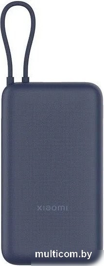 Внешний аккумулятор Xiaomi Power Bank 33W PB2030MI 20000mAh (синий, международная версия)