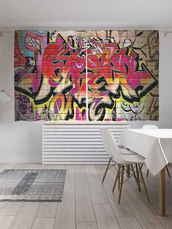 Комплект штор JoyArty Обилие граффити Oxford DeLux 1.45x1.8 м (2 шт)