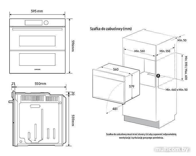 Электрический духовой шкаф Samsung NV7B41207AS