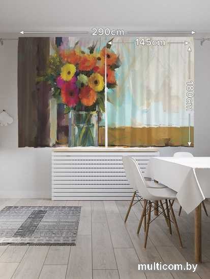 Комплект штор JoyArty Ваза цветов на подоконнике 1.45x1.8 м pox_74206_145x180 (2 шт)