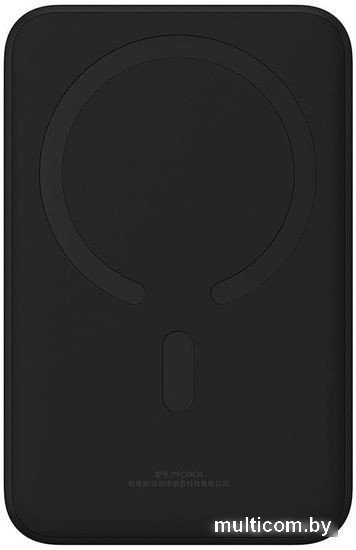 Внешний аккумулятор Baseus Magnetic Mini Wireless Fast Charge Power Bank 20W 20000mAh (черный)