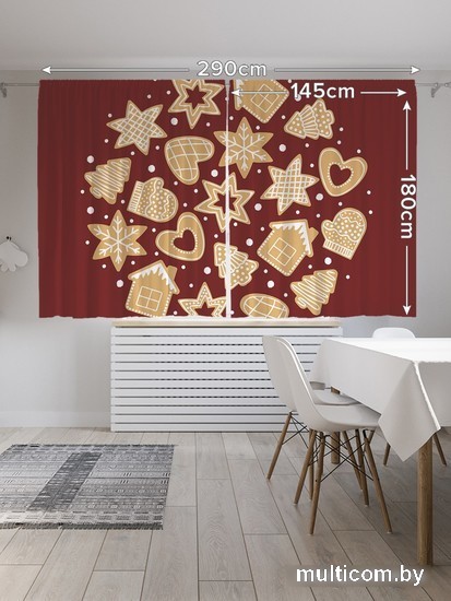 Комплект штор JoyArty Праздничные печенья Oxford DeLux 1.45x1.8 м pox_380809 (2 шт)