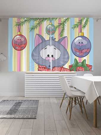 Комплект штор JoyArty Отражение в украшениях Oxford DeLux 1.45x1.8 м (2 шт)