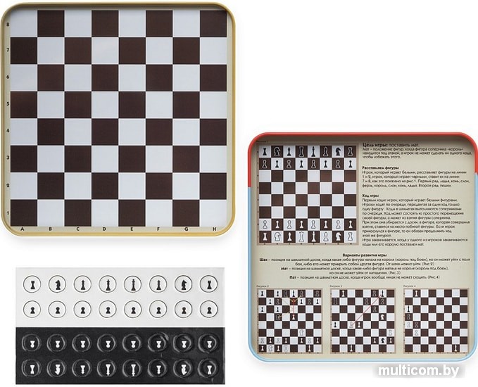 Шахматы Bumbaram IM-1008