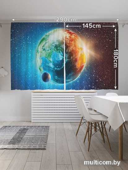 Комплект штор JoyArty Земля из космоса 1.45x1.8 м pox_15664_145x180 (2 шт)