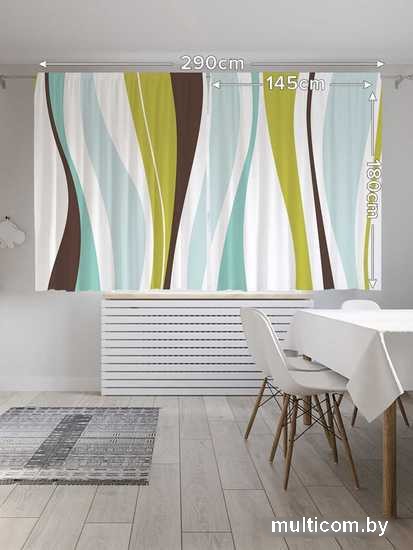 Комплект штор JoyArty Волнистое пламя 1.45x1.8 м pox_13151_145x180 (2 шт)