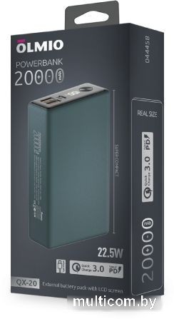 Внешний аккумулятор Olmio QX-20 20000mAh (темно-зеленый)