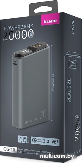 Olmio QS-20 20000mAh (темно-серый)