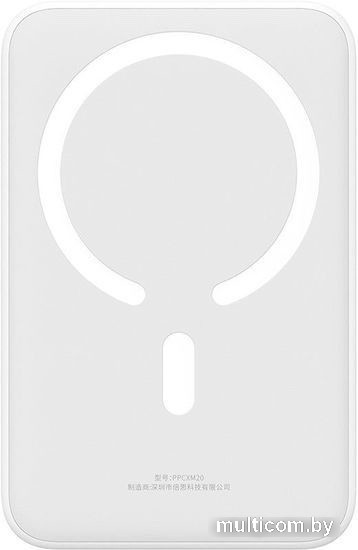 Внешний аккумулятор Baseus Magnetic Mini Wireless Fast Charge Power Bank 20W 20000mAh (белый)