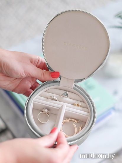 Шкатулка для украшений Stackers 74557