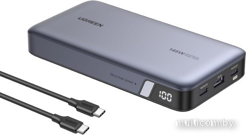 Внешний аккумулятор Ugreen PB205 25000mAh (серый)
