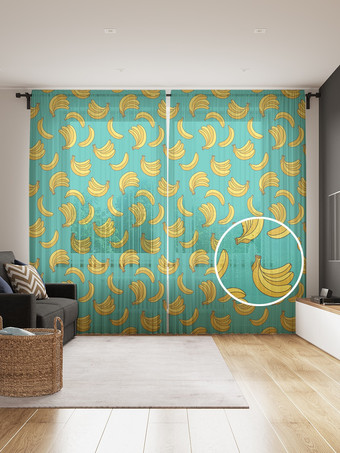 Комплект штор JoyArty Модные бананы 1.45x2.65 м tul_34727_145x265 (2 шт)
