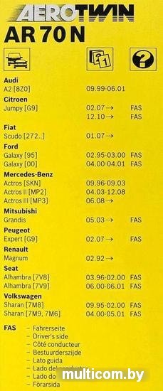 Bosch Aerotwin 3397008845