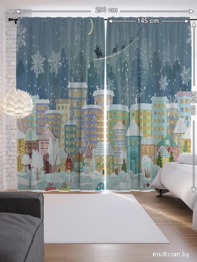 JoyArty Канун Нового Года p_92684