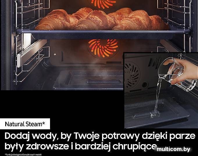 Электрический духовой шкаф Samsung NV7B41207AS