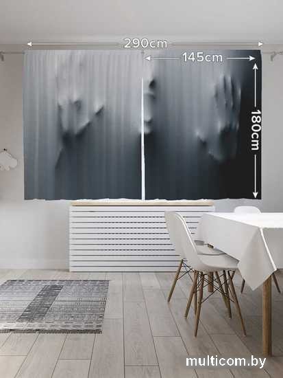 Комплект штор JoyArty Жуткий облик Oxford DeLux 1.45x1.8 м (2 шт)