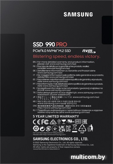 SSD Samsung 990 Pro 2TB MZ-V9P2T0BW