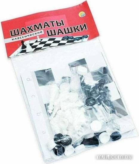 Шахматы/шашки Рыжий кот ИН-0159