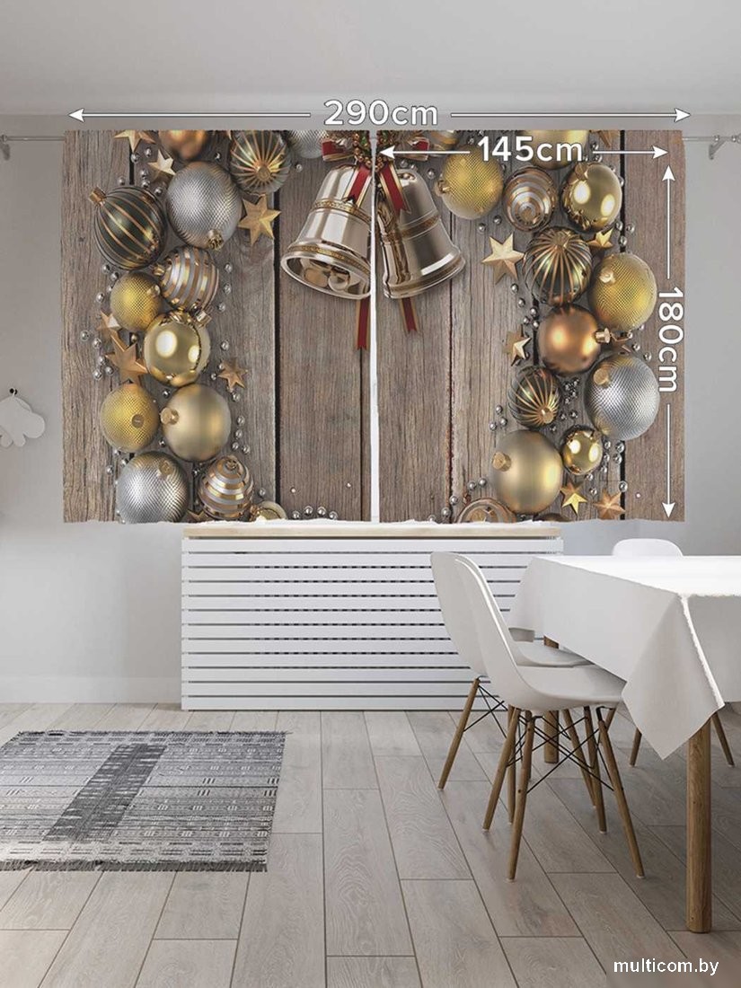 JoyArty Круг для праздника p_5533 (145x180)