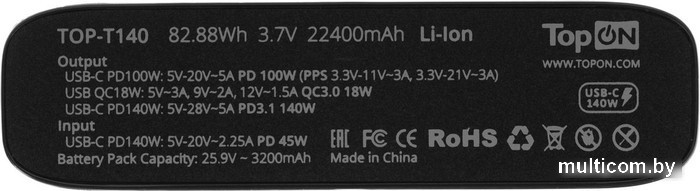 Внешний аккумулятор TopON TOP-T140 (черный)