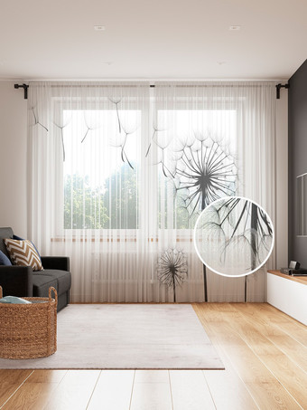 Комплект штор JoyArty Грустные одуванчики 1.45x2.65 м tul_7050_145x265 (2 шт)