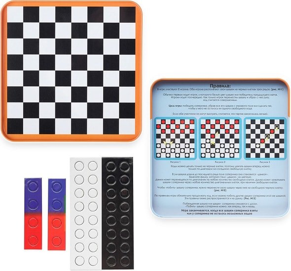 Шашки Bumbaram IM-1007