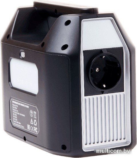 Портативная зарядная станция Artway EA-177IS 48000mAh (черный)